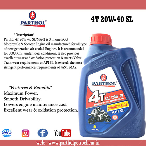 parthol products
